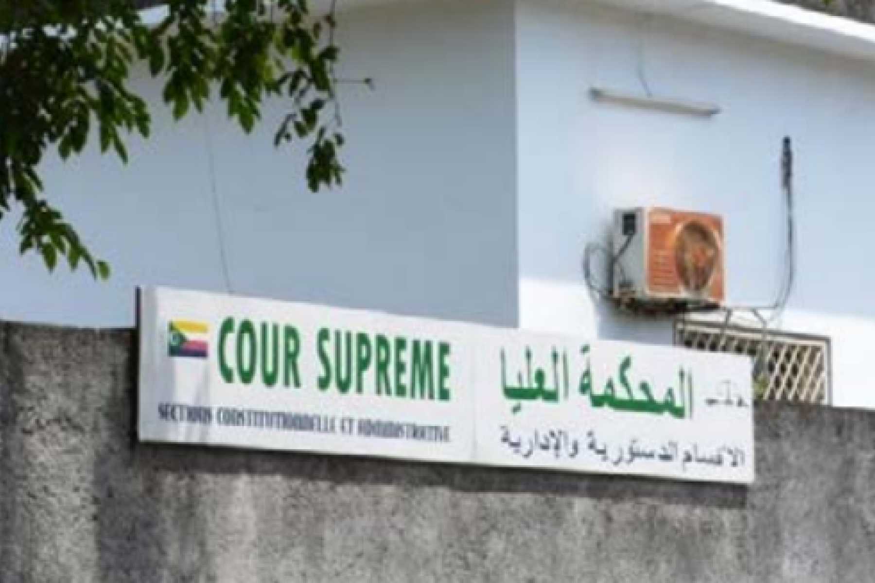 image L’avocate Maliza Youssouf saisit la Cour Suprême